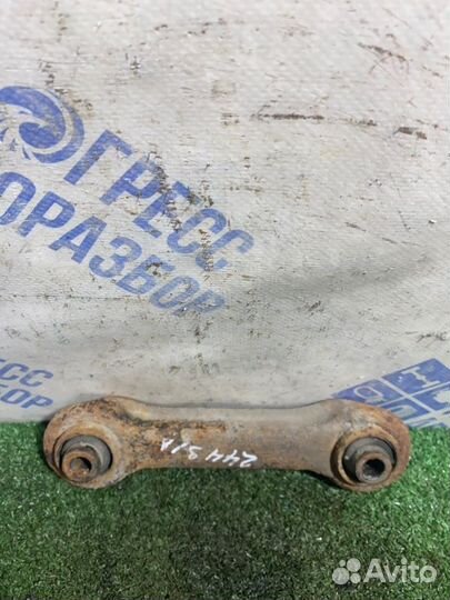 Рычаг подвески задний левый Mitsubishi Lancer 9