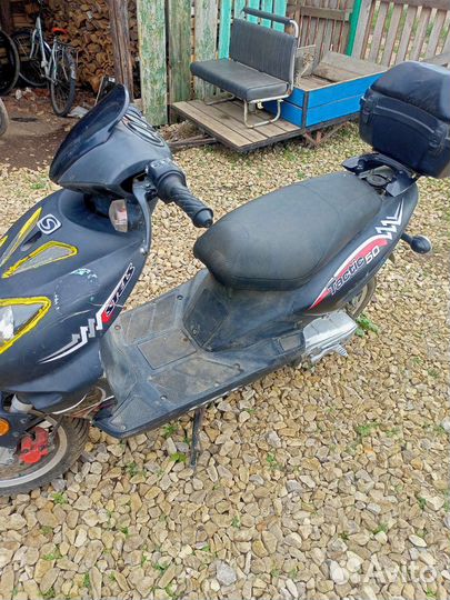 Скутер стелс тактик 50