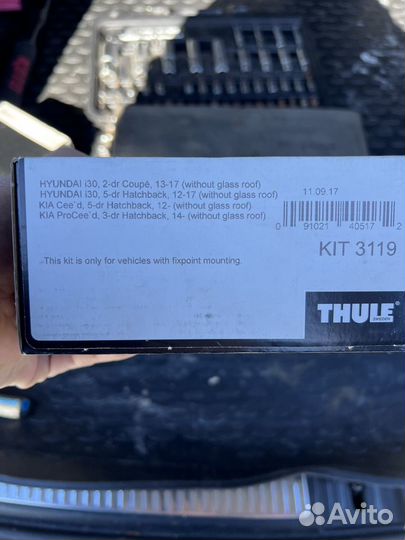 Thule kit 3119