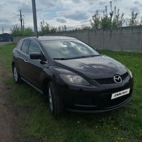 Купить Mazda 🚘 от 205 000 ₽ в Стерлитамаке: 447 объявлений