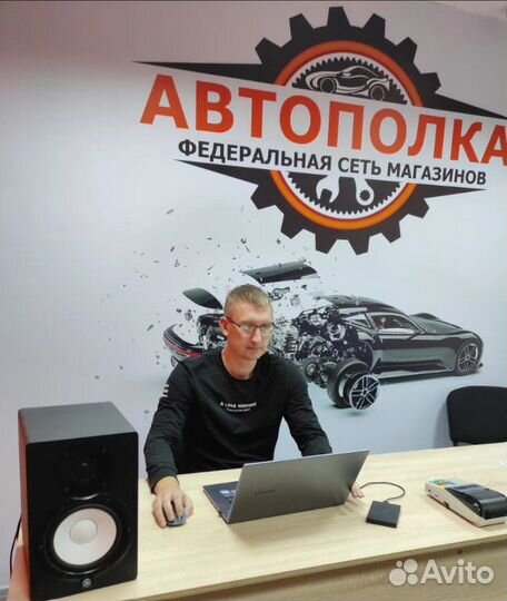 Автозапчасти - готовый, прибыльный бизнес