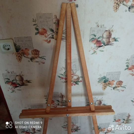 Продам мольберт тринога