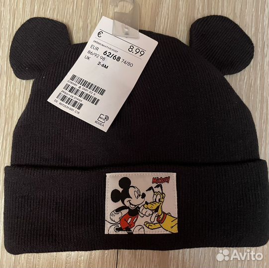 Шапки детские H&M G&A