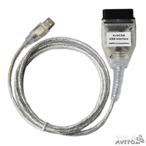 Автосканер BMW inpa K + dcan USB OBD2