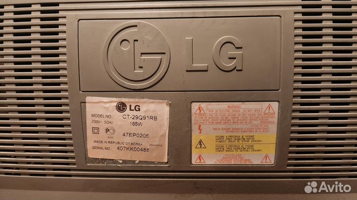 Телевизор LG CT-29Q91RB