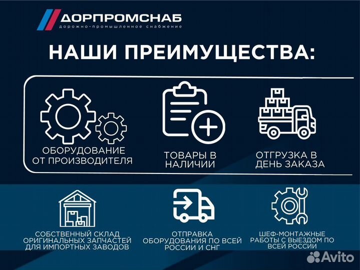 Термопреобразователь сопротивления tsp-1107