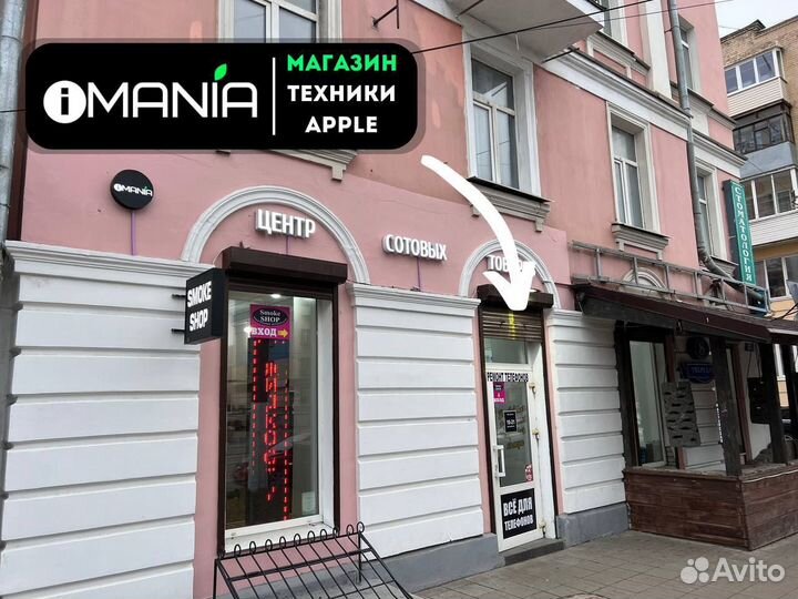 iPhone 15 Pro, 256 ГБ