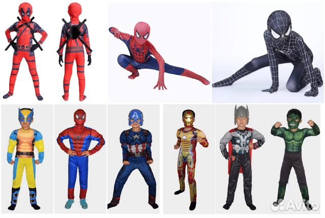 Карнавальные костюмы детские на Хэллоуин Марвел