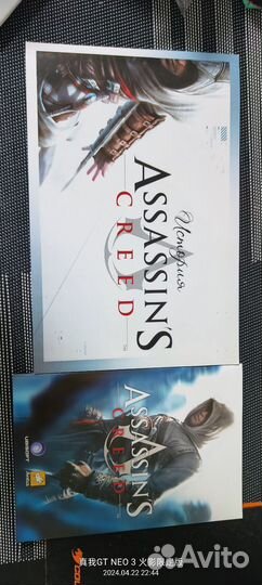 Коллекционные игры PC