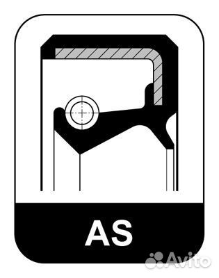 Сальник штока кпп VAG