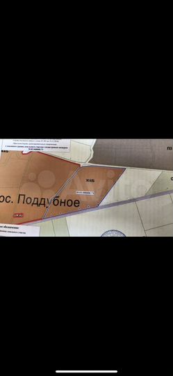 Участок 30 га (ИЖС)