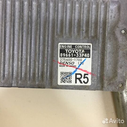 Блок управления двигателем Toyota Camry