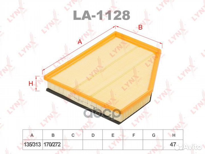 Фильтр воздушный BMW 5 2004-2010/BMW 6 2007/ E