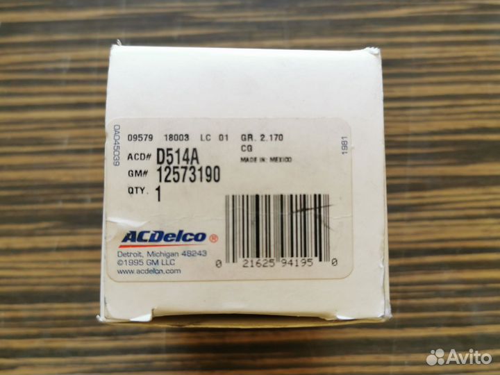 Катушка зажигания Chevrolet Corvette C6