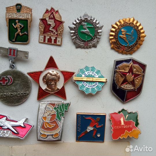 Значки СССР. 22 шт
