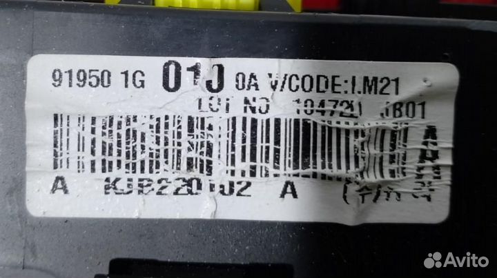 Блок предохранителей Kia Rio