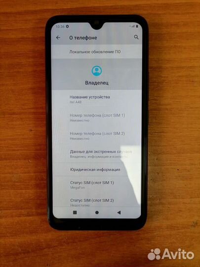 Телефон Intel A48 2 32