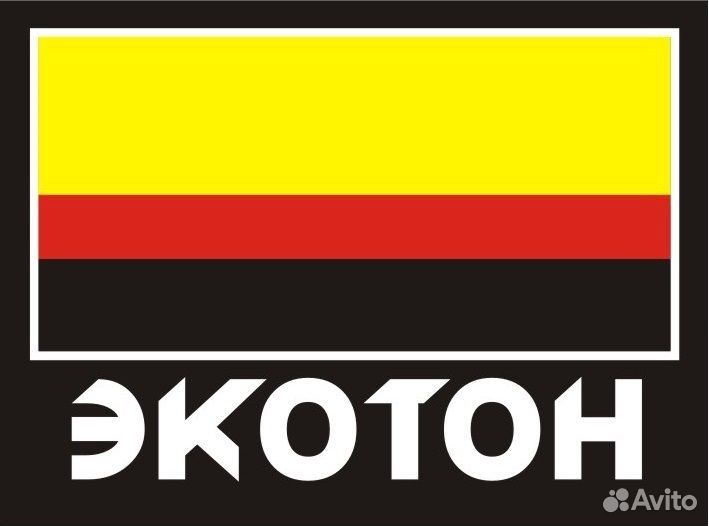 Слесарь по ремонту автомобилей