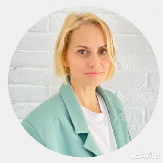 Главный бухгалтер