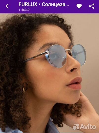 Солнцезащитные очки