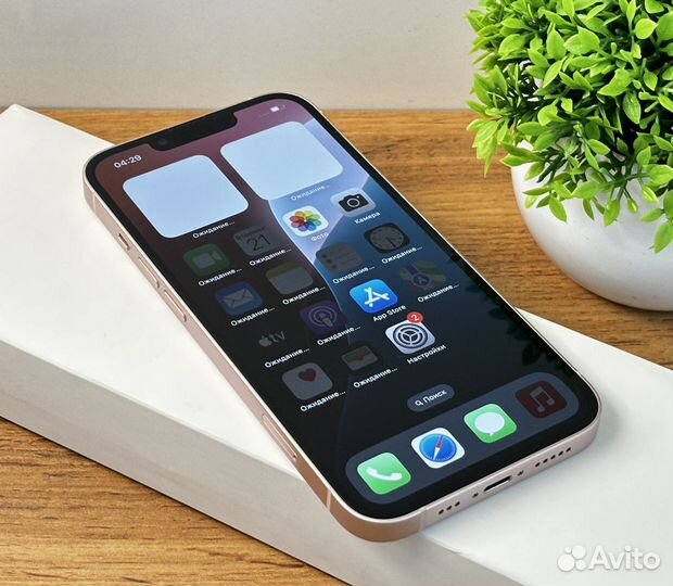 iPhone 13, 128 ГБ