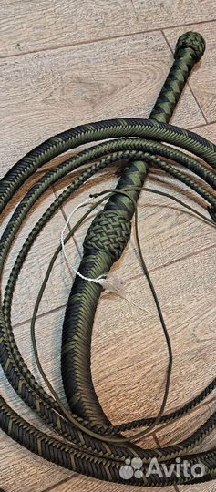 Кнут 5 метров