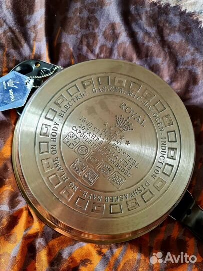 Сковорода новая