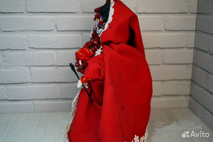 Катрина Калавера