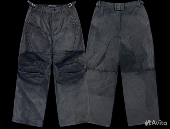 Брюки Grailz Project