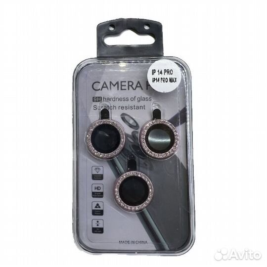 Защитное стекло камеры iPhone 14 Pro/ 14 Pro Max с