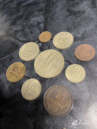 Набор монет СССР с 1961 года