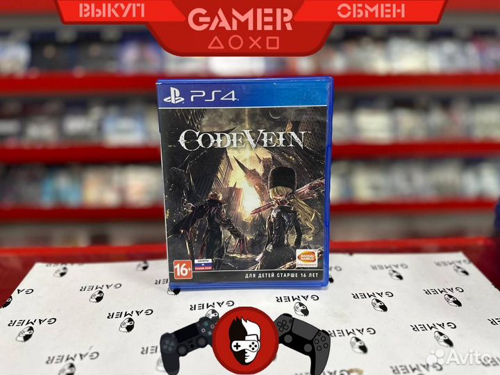 Code vein ps4