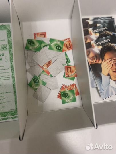 Бизнес-Life.Экономическая игра