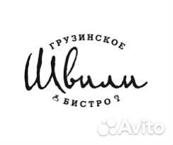 Официанты и хостесс