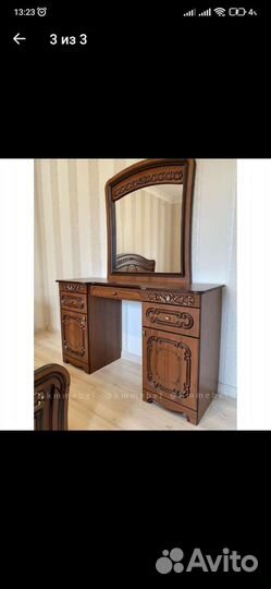 Туалетный столик с зеркалом бу