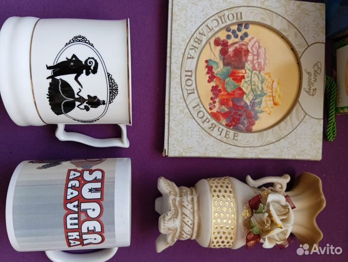 Кружки ваза Цена разная