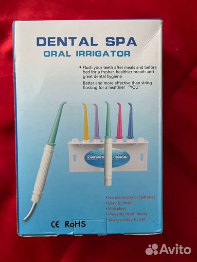 Ирригатор новый