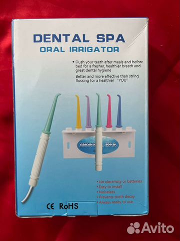 Ирригатор новый