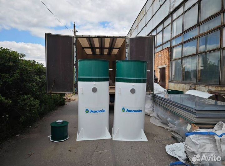 Септик Евролос био