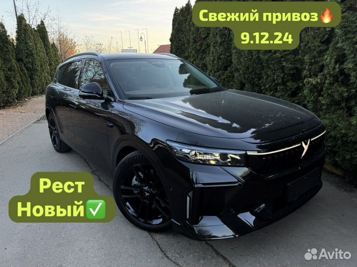 Voyah Free 1.5 AT, 2024, 1 км