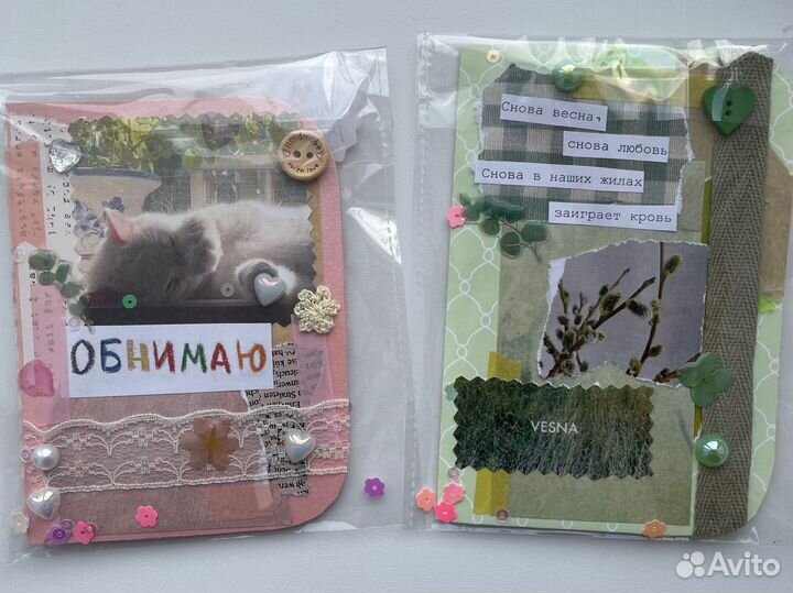 Открытки ручной работы скрапбукинг