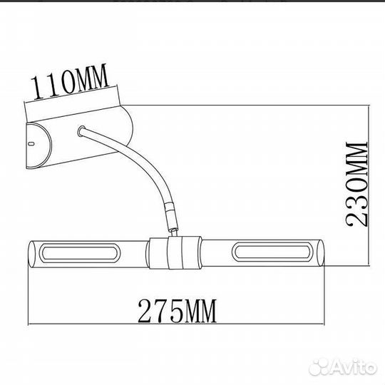 Светильник настенный