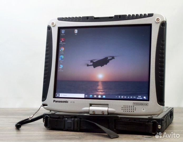 Panasonic Toughbook CF-19 MK8