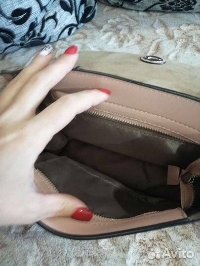 Сумка женская