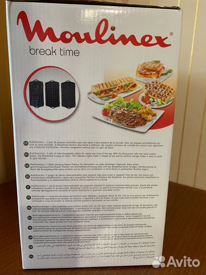 Сендвичница,прибор для выпечки Moulinex SW6118