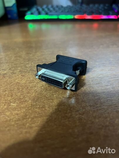 Переходник VGA на DVI (DVI-I)