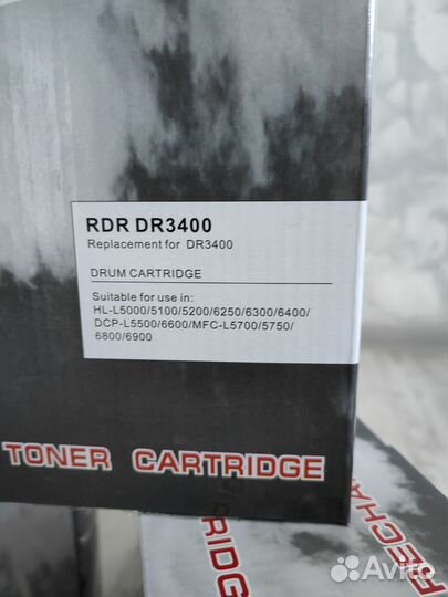 Драм картридж DR-3400 для принтера Бразер; Brother