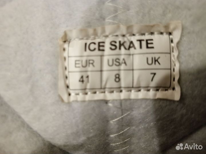 Коньки хоккейные Light