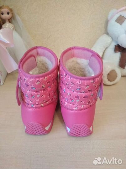 Сапоги зимнии 32 р