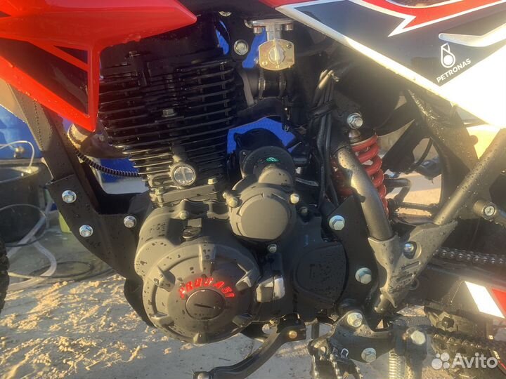 Progasi SMART max 150